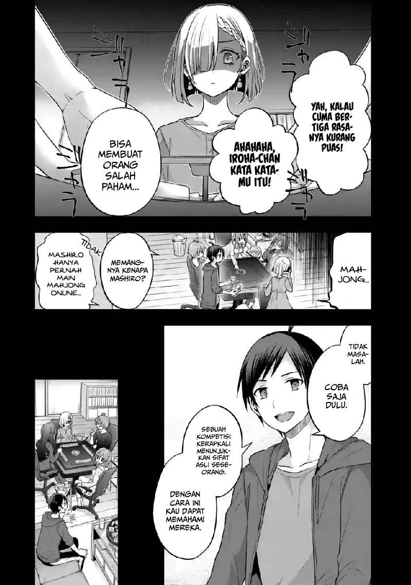Tomodachi no Imouto ga Ore ni Dake Uzai chapter 7